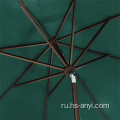 Черно-белый патио зонтик